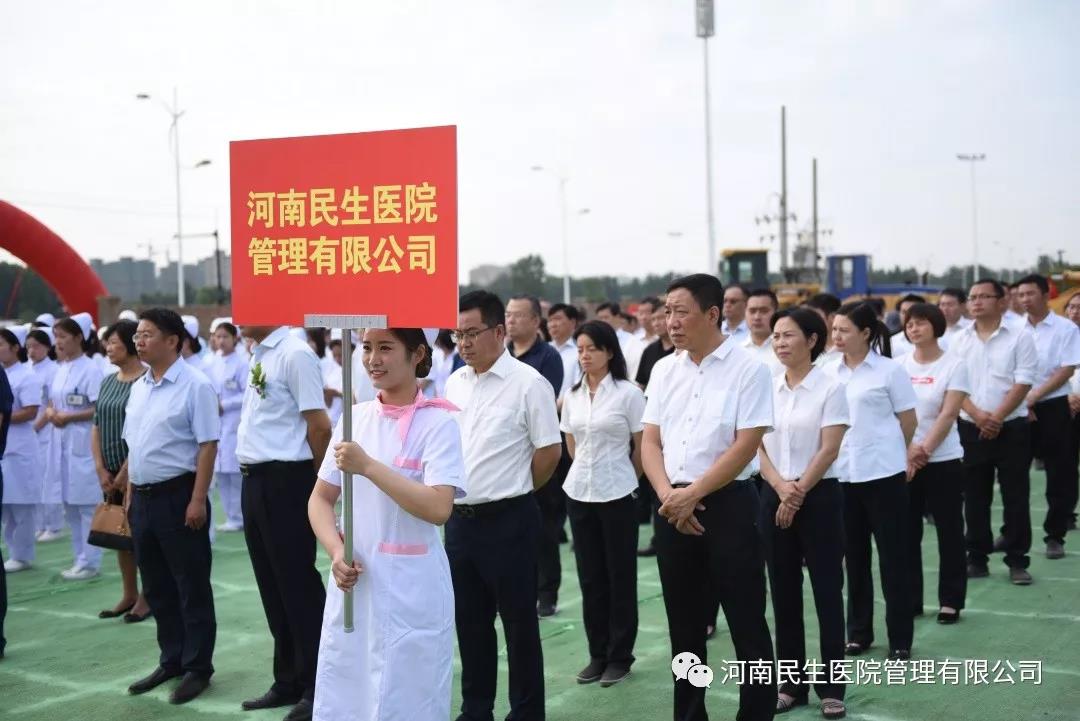 微信圖片_20190610225301.jpg