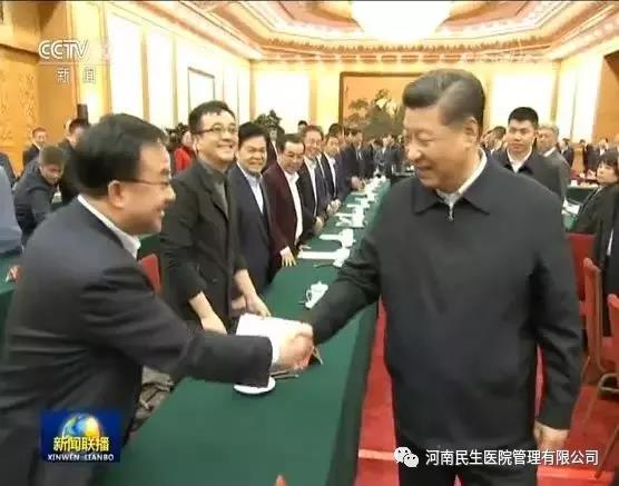 微信圖片_20181211163903.jpg