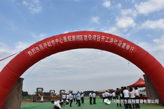 微信圖片_20190610223626.jpg