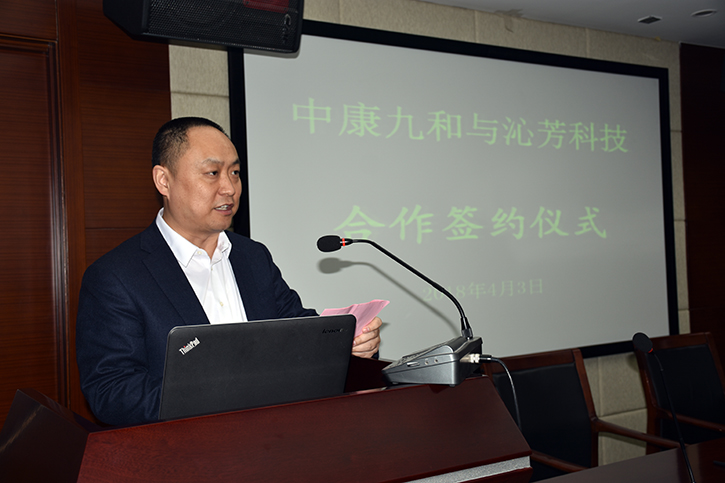 微信圖片_20180404091907.jpg