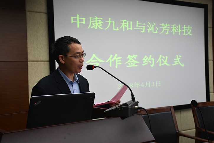 微信圖片_20180404091916.jpg