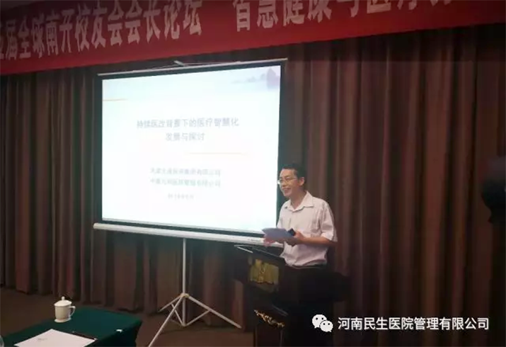 微信圖片_20180604181105.png